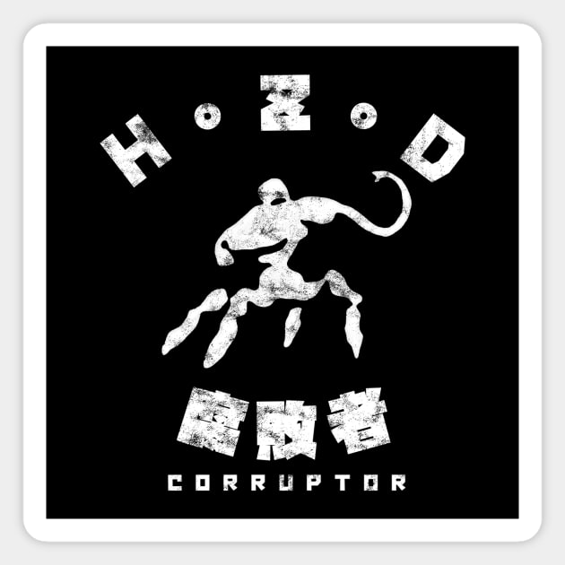 Horizon Zero Dawn Corruptor Kanji Magnet by StebopDesigns